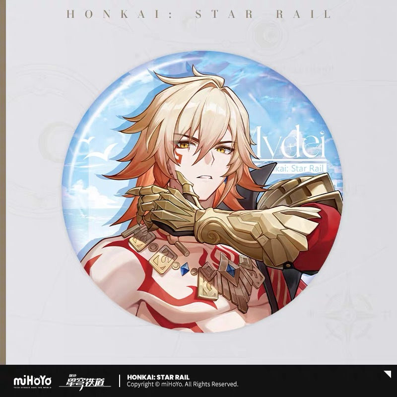 Thumbnail: Honkai: Star Rail Round Pin