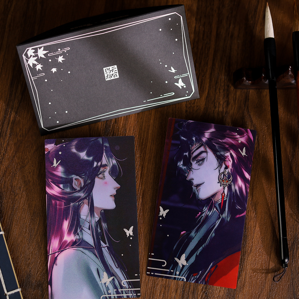 Lenticular Collection Cards Set