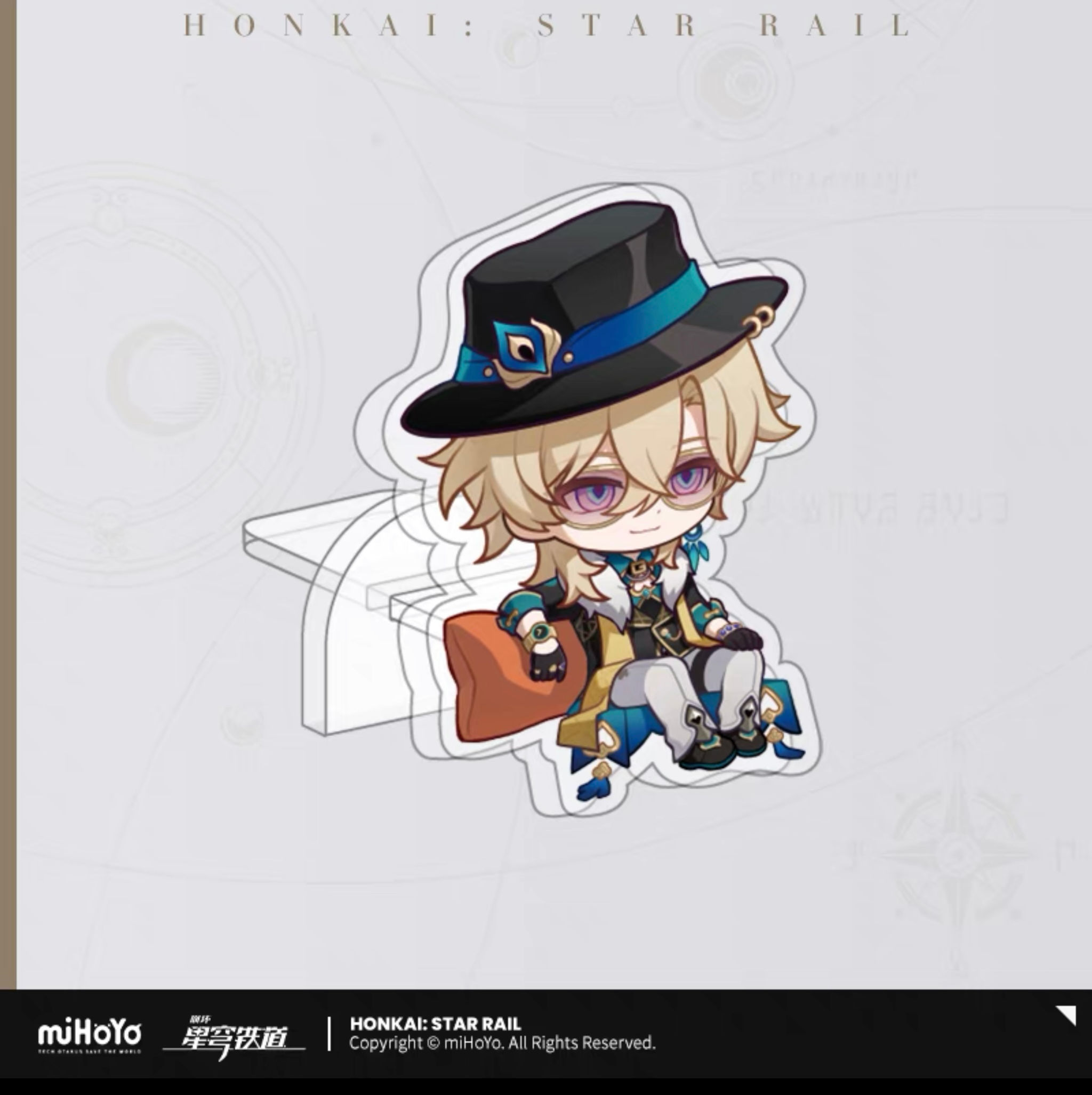 Honkai: Star Rail Aventurine Acrylic Stand