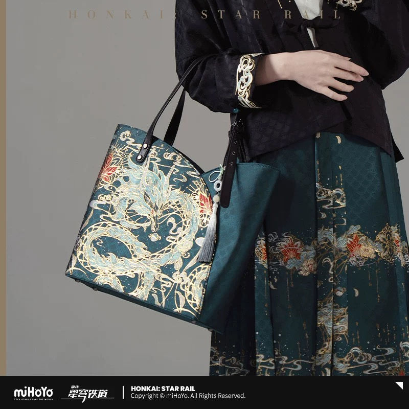 Thumbnail: Honkai: Star Rail Dan Heng Imbibitor Lunae Themed Bag