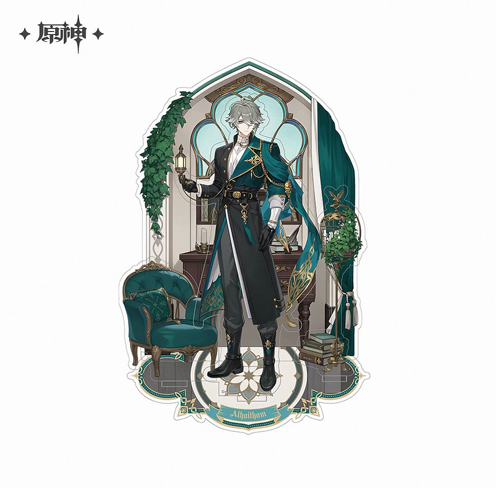 Thumbnail: Genshin Impact Alhaitham Merchandise Series