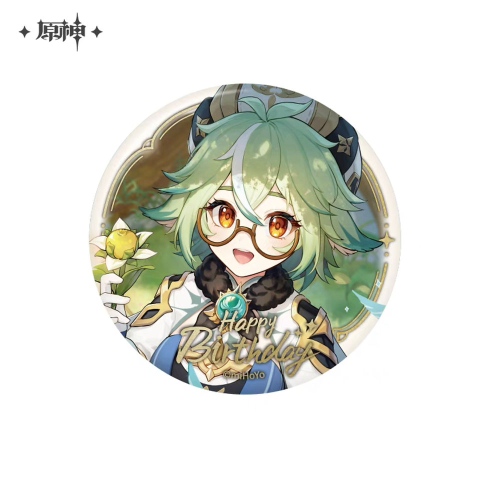 Thumbnail: 【Set B】Genshin Impact Characters' Birthday Round Pin