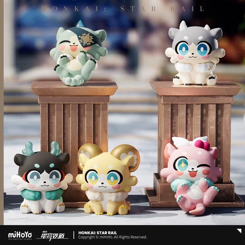 Thumbnail: Honkai: Star Rail Blind Box