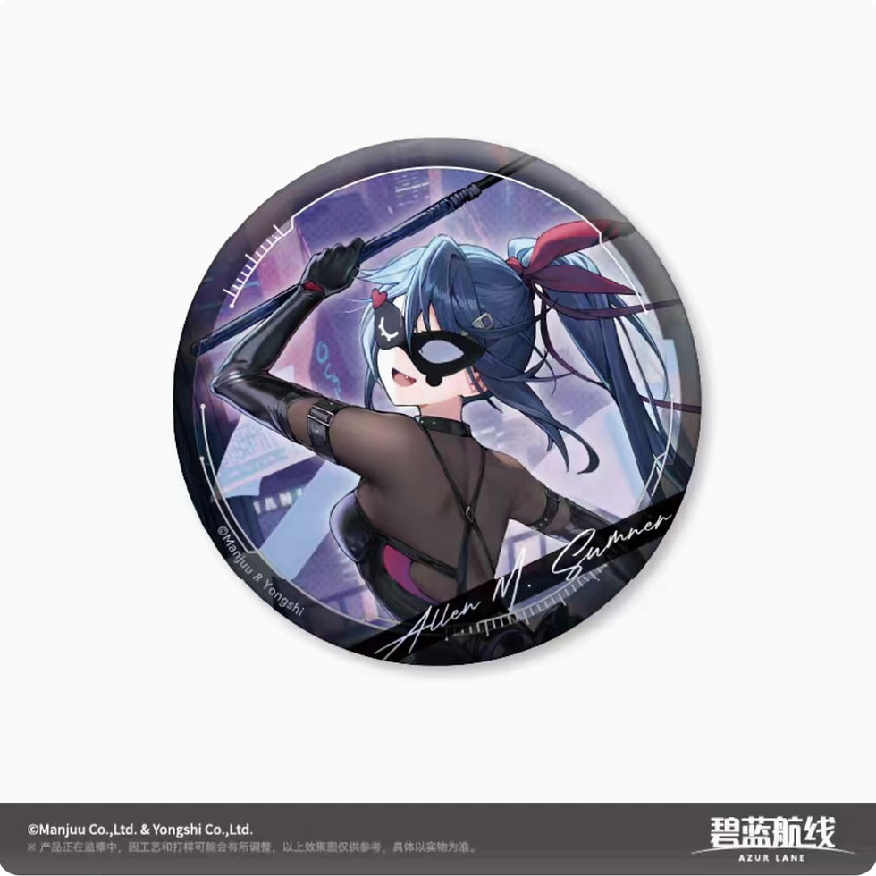 Thumbnail: Azur Lane Large Round Pin