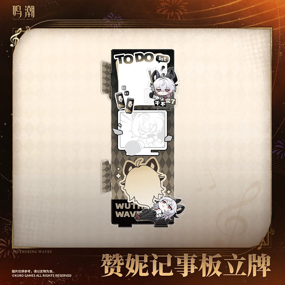 Thumbnail: Wuthering Waves Zani Themed Acrylic Note Board Stand
