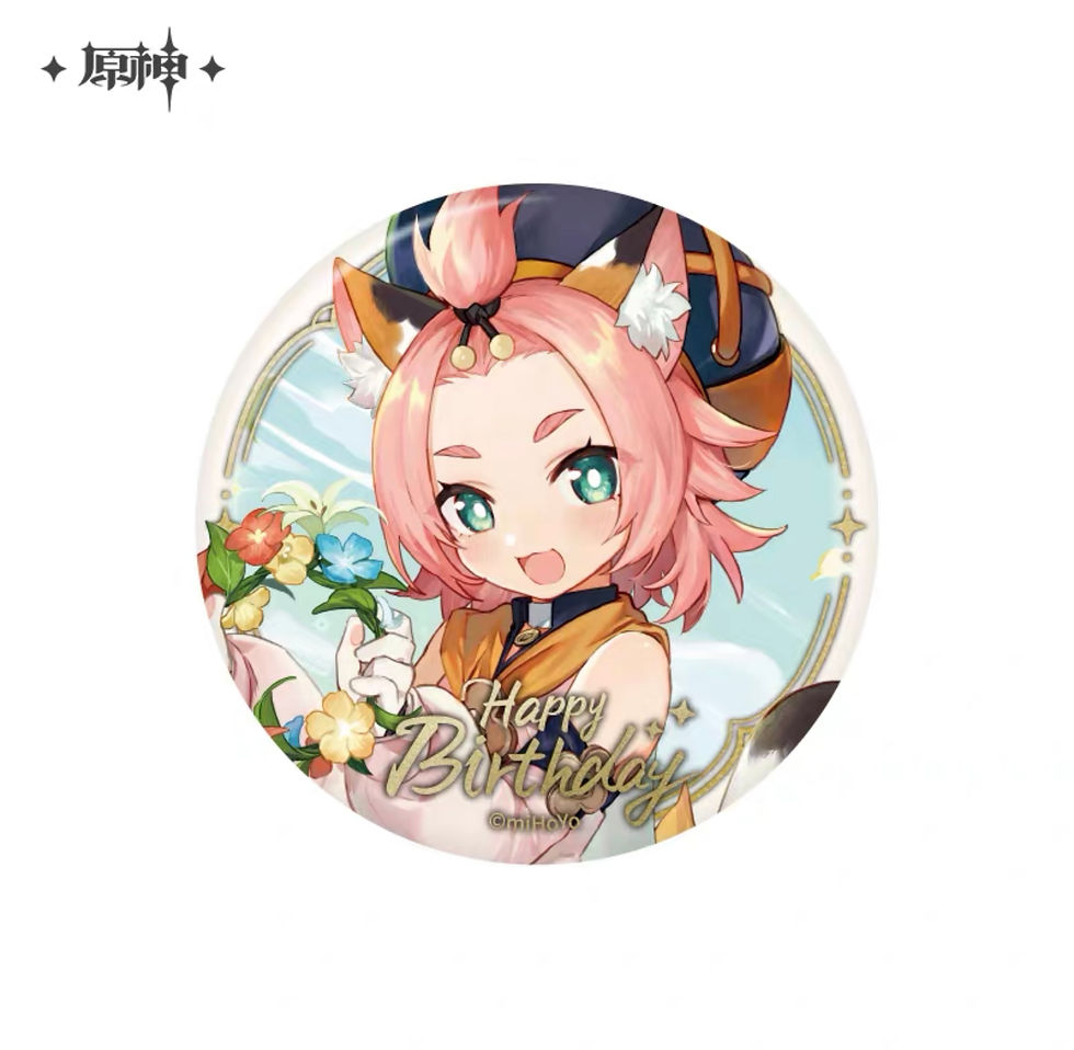 Thumbnail: Genshin Impact Characters' Birthday Round Pin