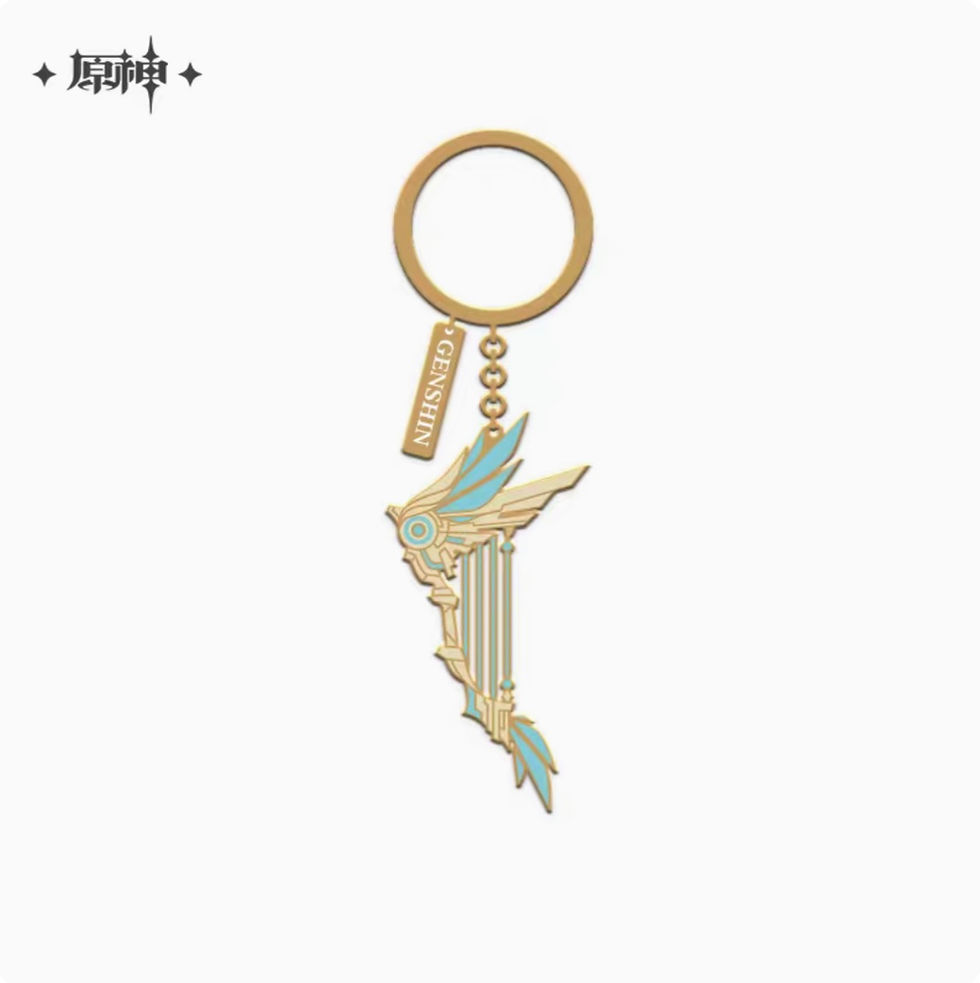 Thumbnail: Genshin Impact Weapons Metal Keychain