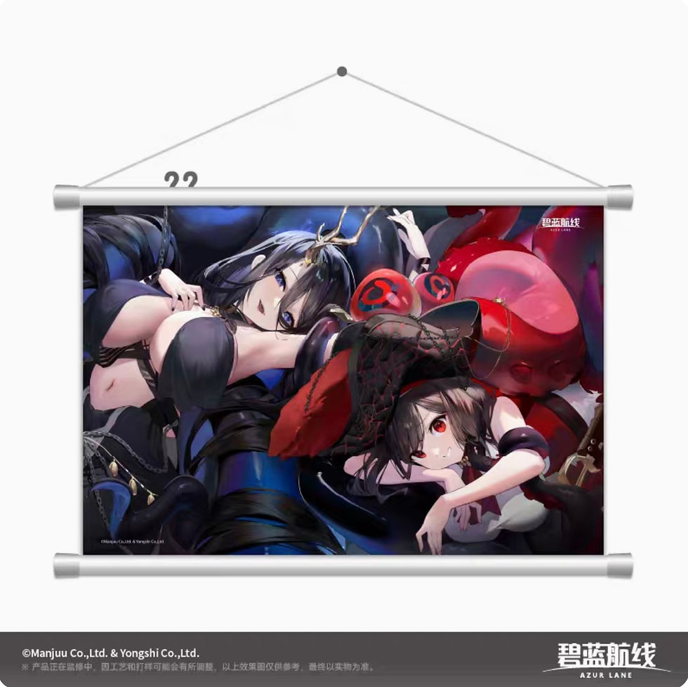 Thumbnail: Azur Lane Official Wall Scroll