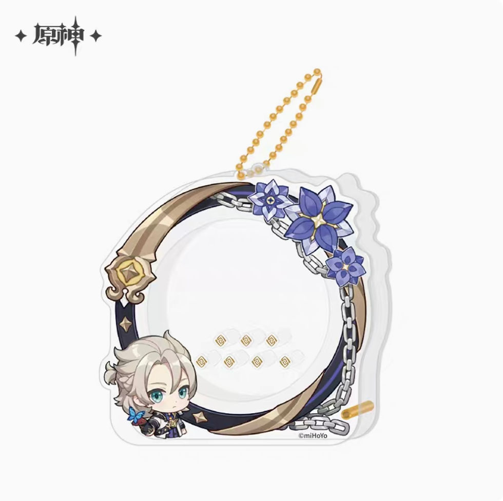 Thumbnail: Genshin Impact Pin Storage Keychain