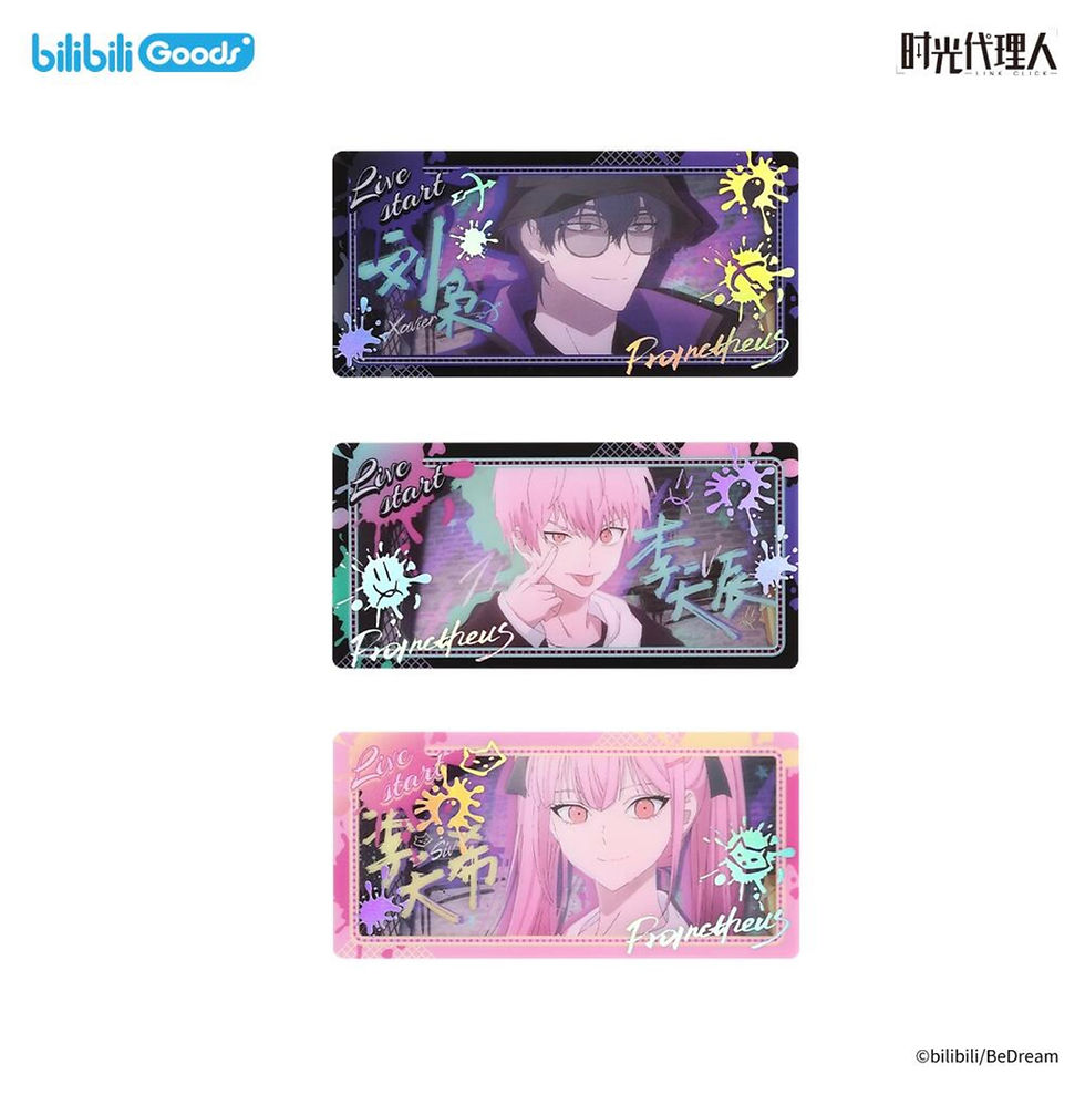 Thumbnail: Clear Tickets Set