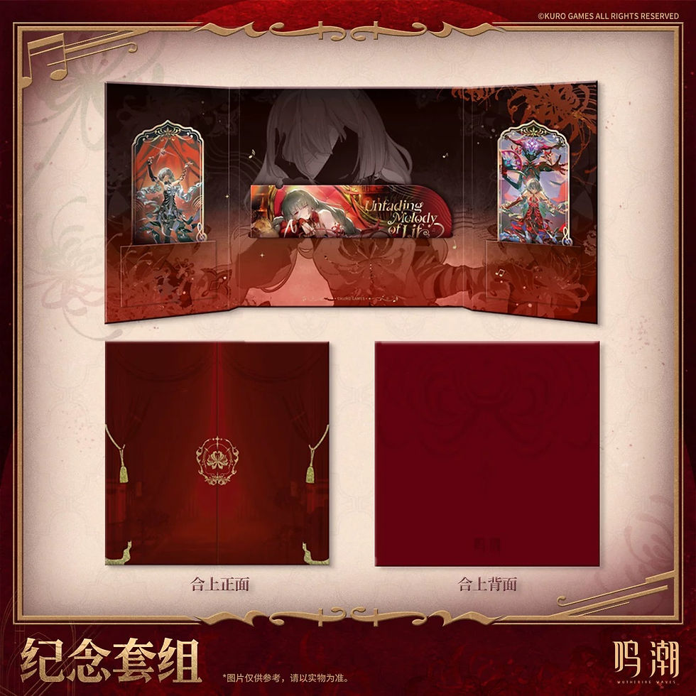 Thumbnail: Wuthering Waves Phrolova Gift Box Set