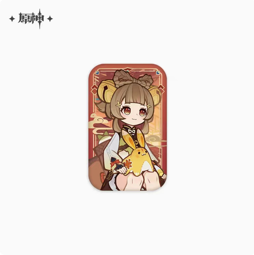 Thumbnail: Genshin Impact Lantern Rite Merchandise