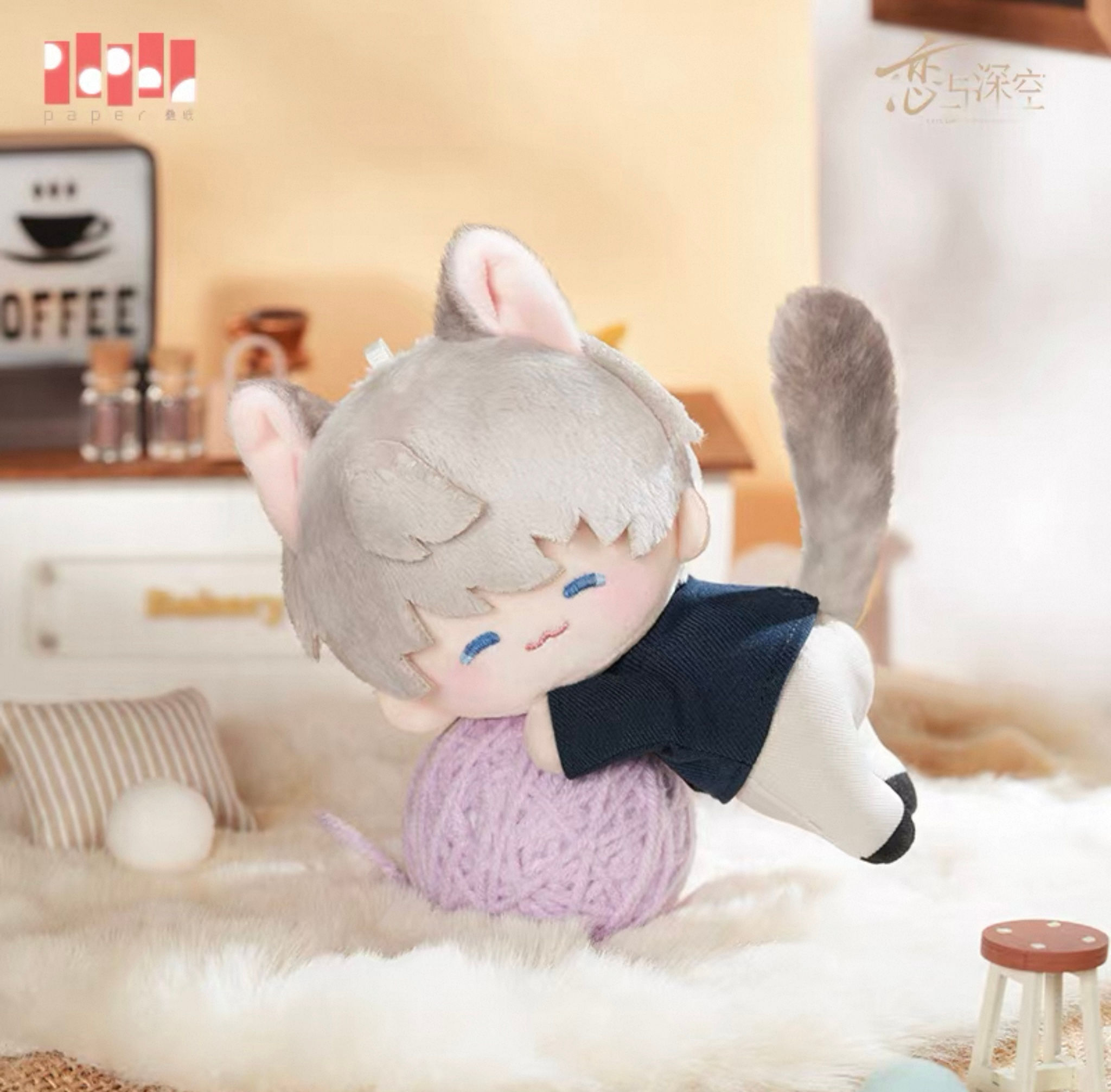 Official Xavier Magnetic Plush/Plushie Keychain