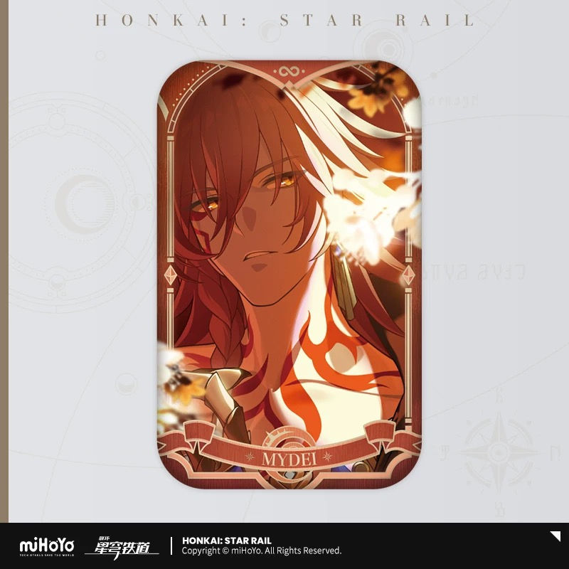 Thumbnail: Honkai: Star Rail Rectangle Pin