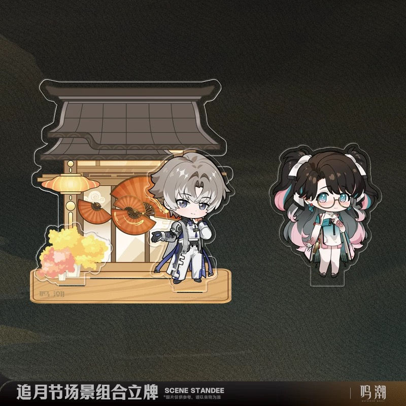Thumbnail: Wuthering Waves Scene Acrylic Stand