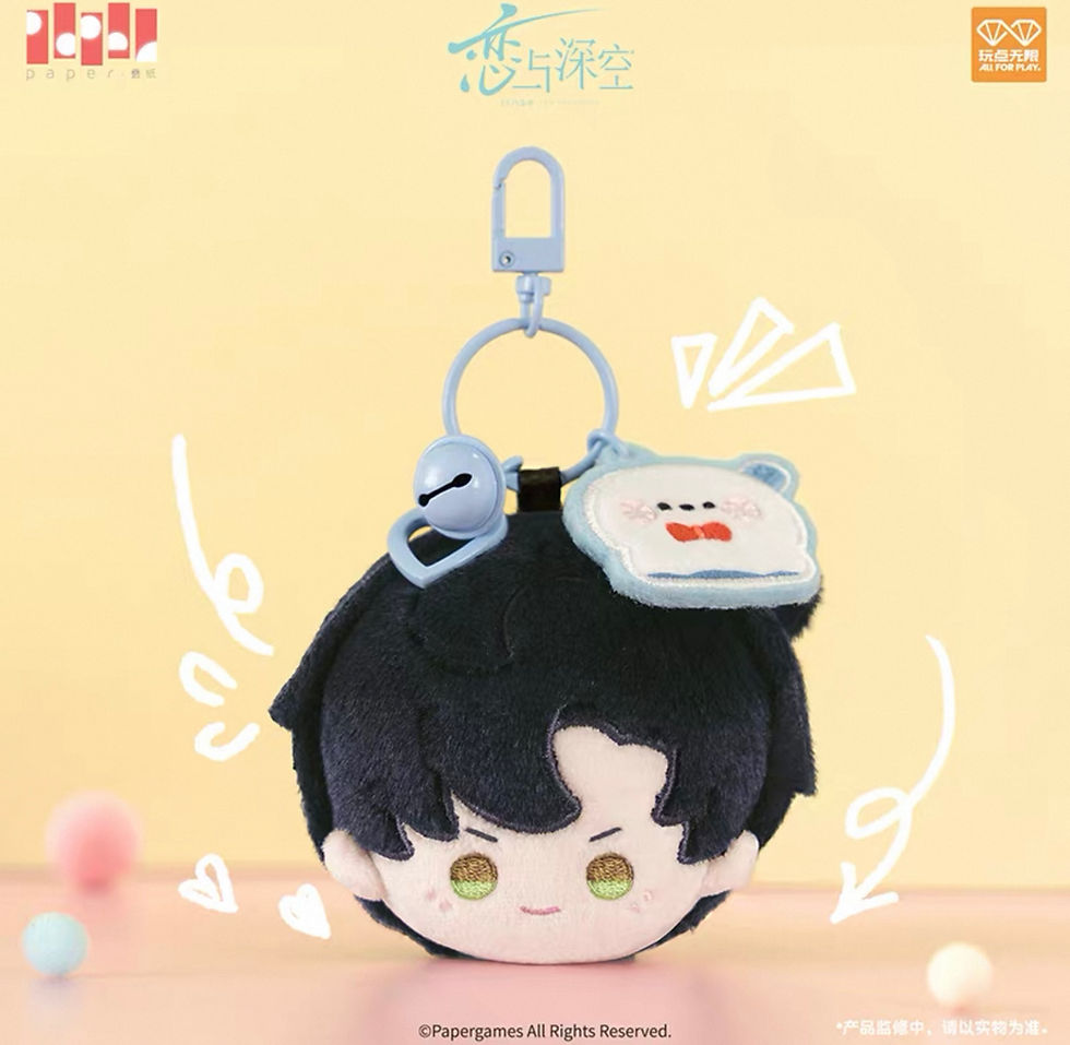 Thumbnail: Official Plushie Keychain