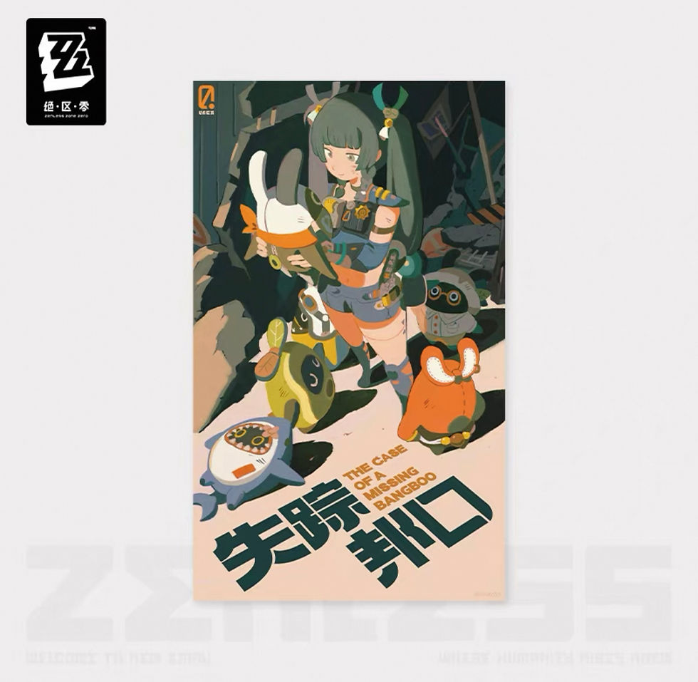 Thumbnail: Official RandomPlay Collection Poster