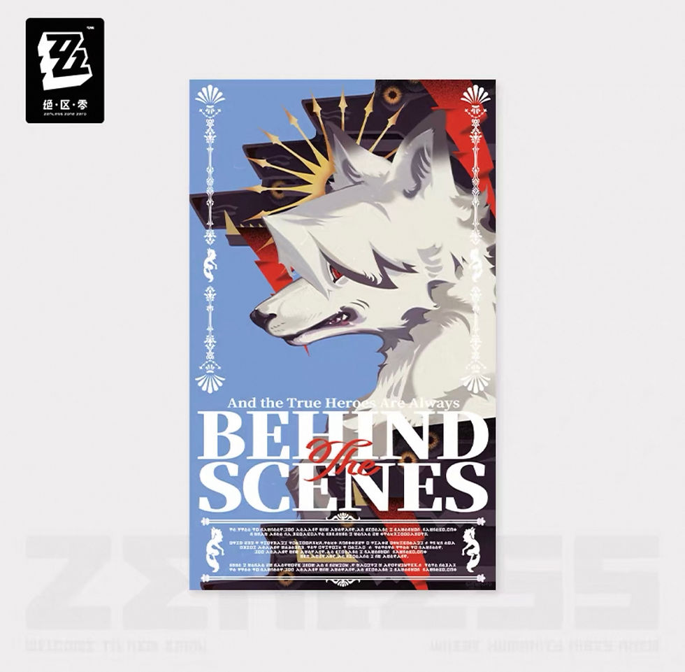 Thumbnail: Official RandomPlay Collection Poster