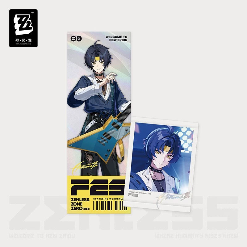Thumbnail: Official Laser Tickets Set