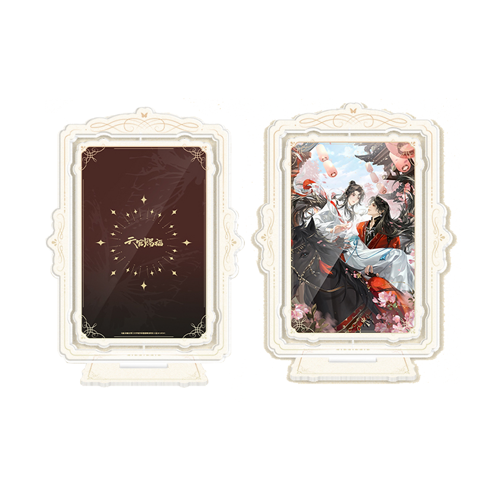 Thumbnail: Official Spinning Acrylic Stand