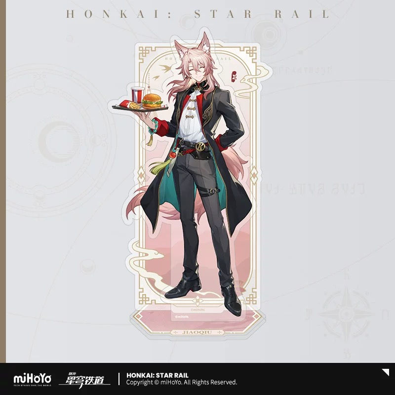 Thumbnail: Honkai: Star Rail Acrylic Stand