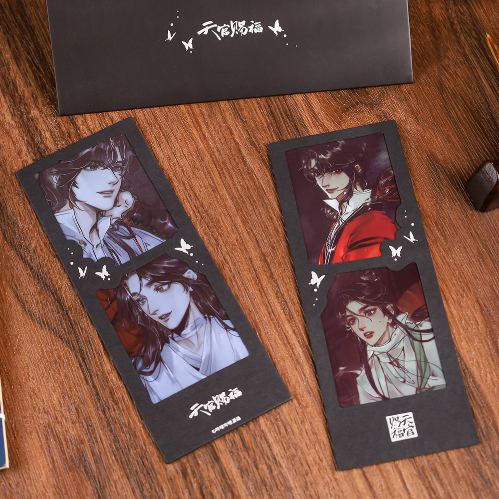 PVC Collection Card
