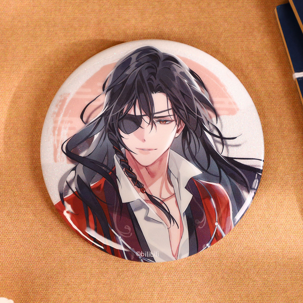 Thumbnail: Hua Cheng Round Pin