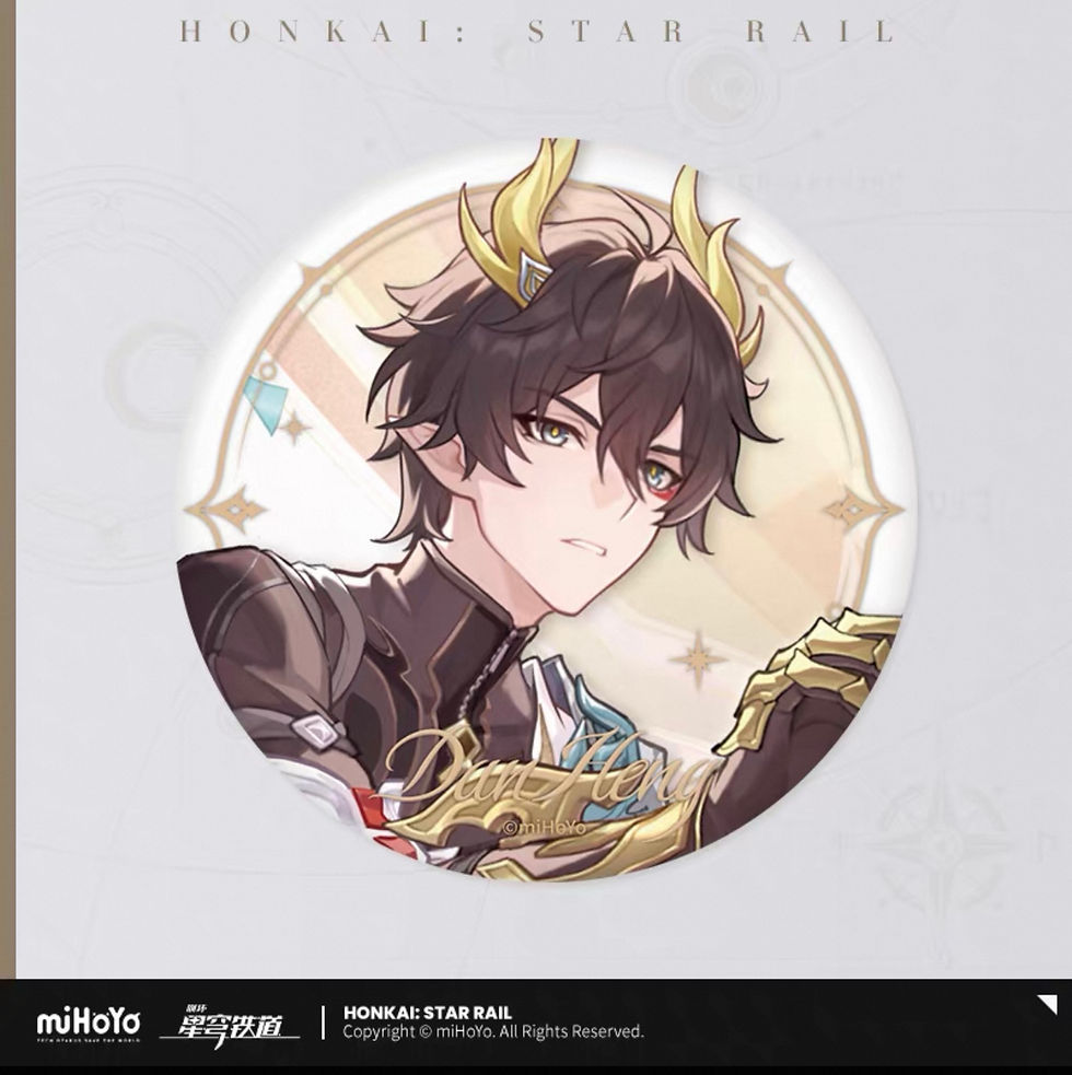 Thumbnail: Honkai: Star Rail Round Pin