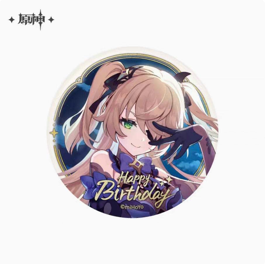 Thumbnail: 【Set A】Genshin Impact Characters Birthday Themed Round Pin