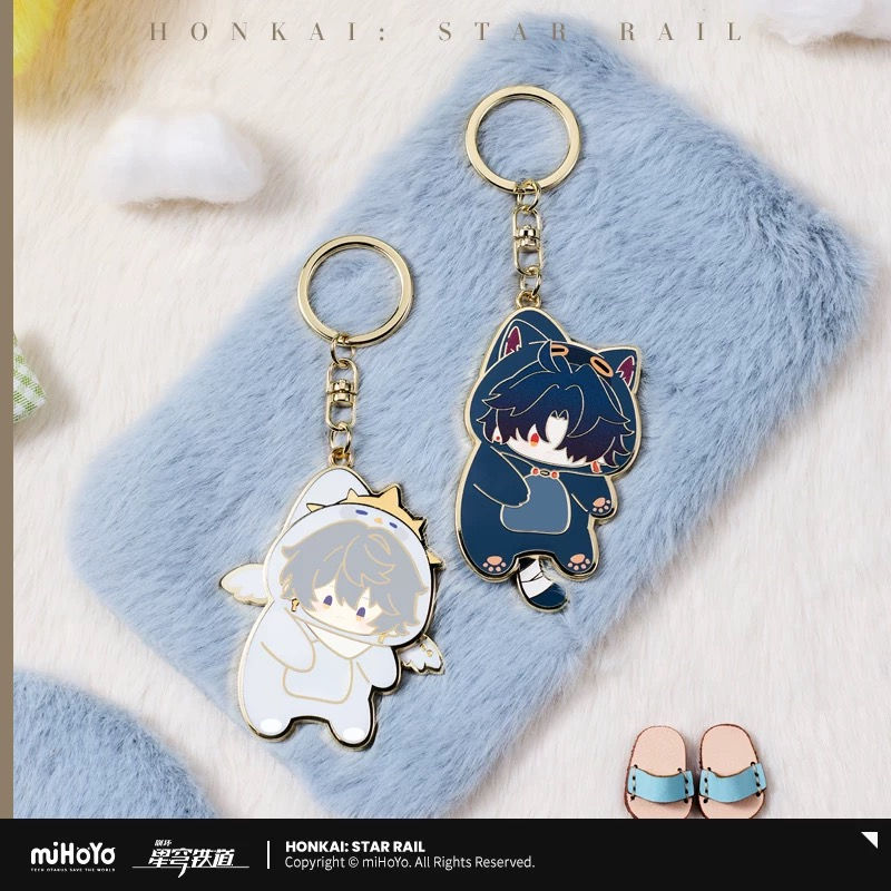 Thumbnail: Honkai: Star Rail Metal Keychain