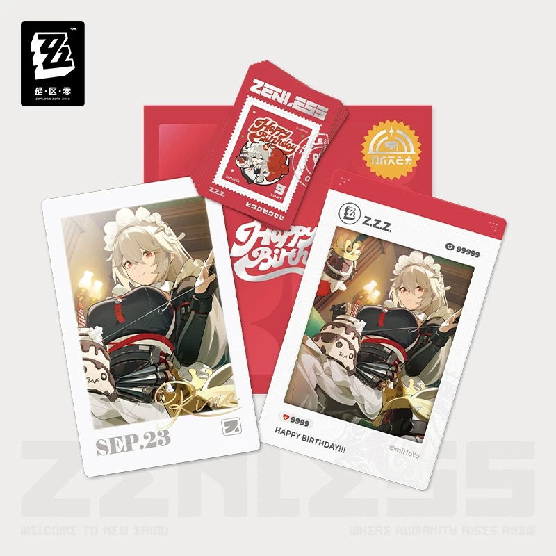 Thumbnail: Official Birthday Collection Set