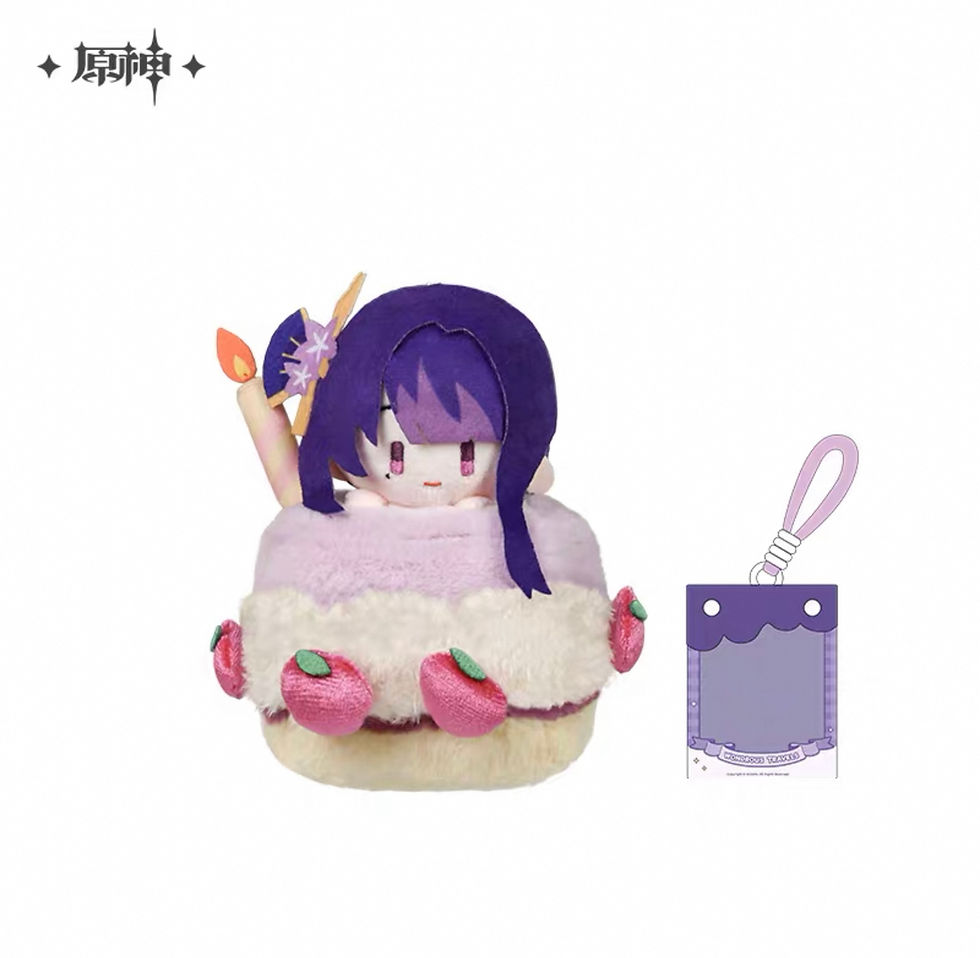 Thumbnail: Genshin Impact Fragrant Plushie Keychain