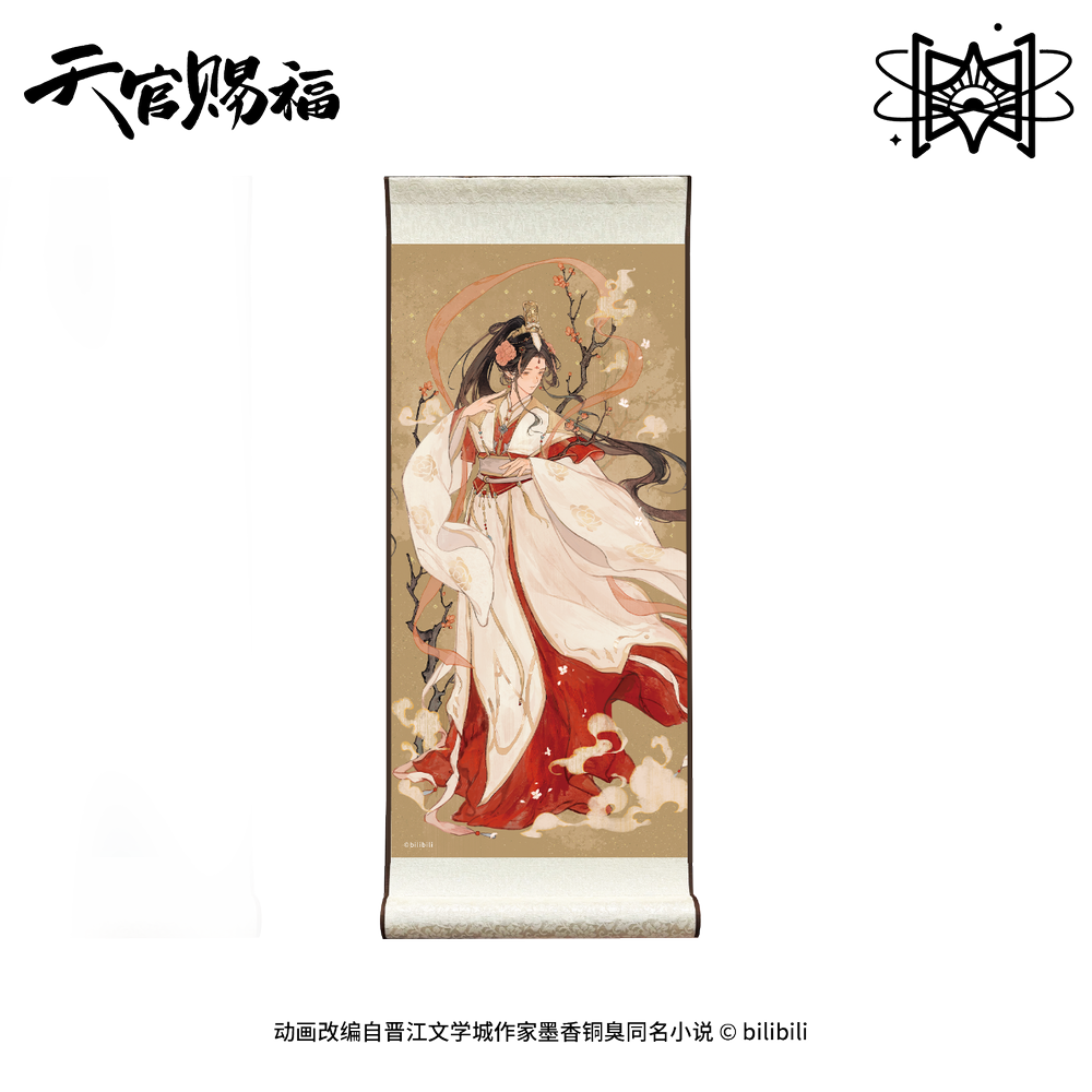 Official Xie Lian Wall Scroll