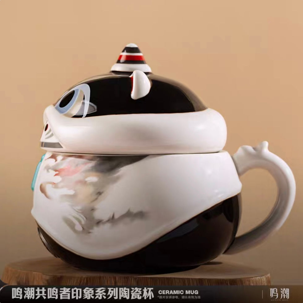 Thumbnail: Wuthering Waves Lingyang Themed Coffee Mug