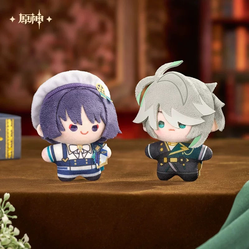 Thumbnail: Genshin Impact Plushie Keychain Blind Box