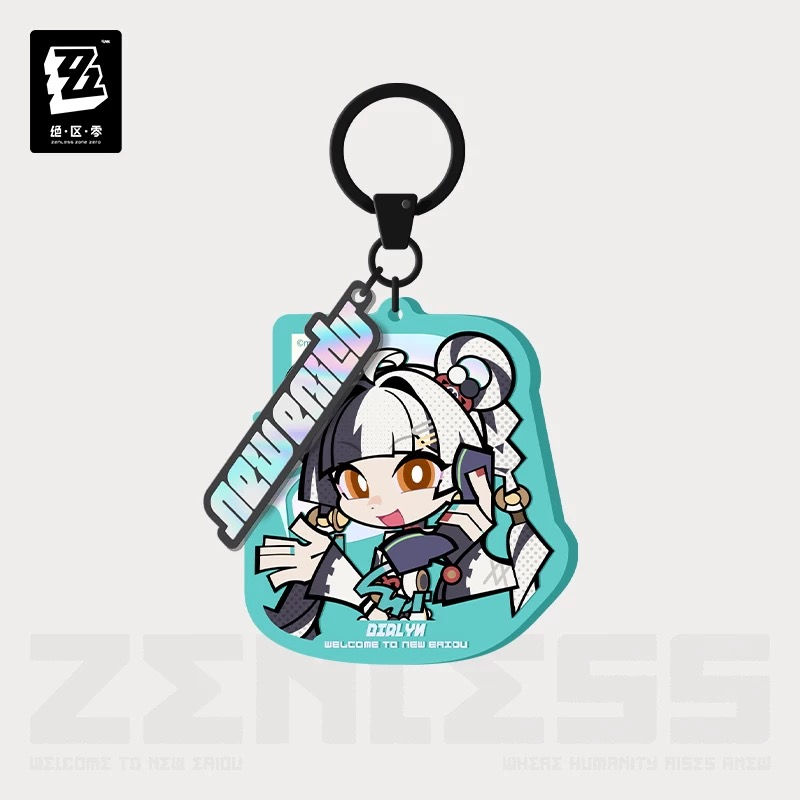 Thumbnail: Official Acrylic Keychain