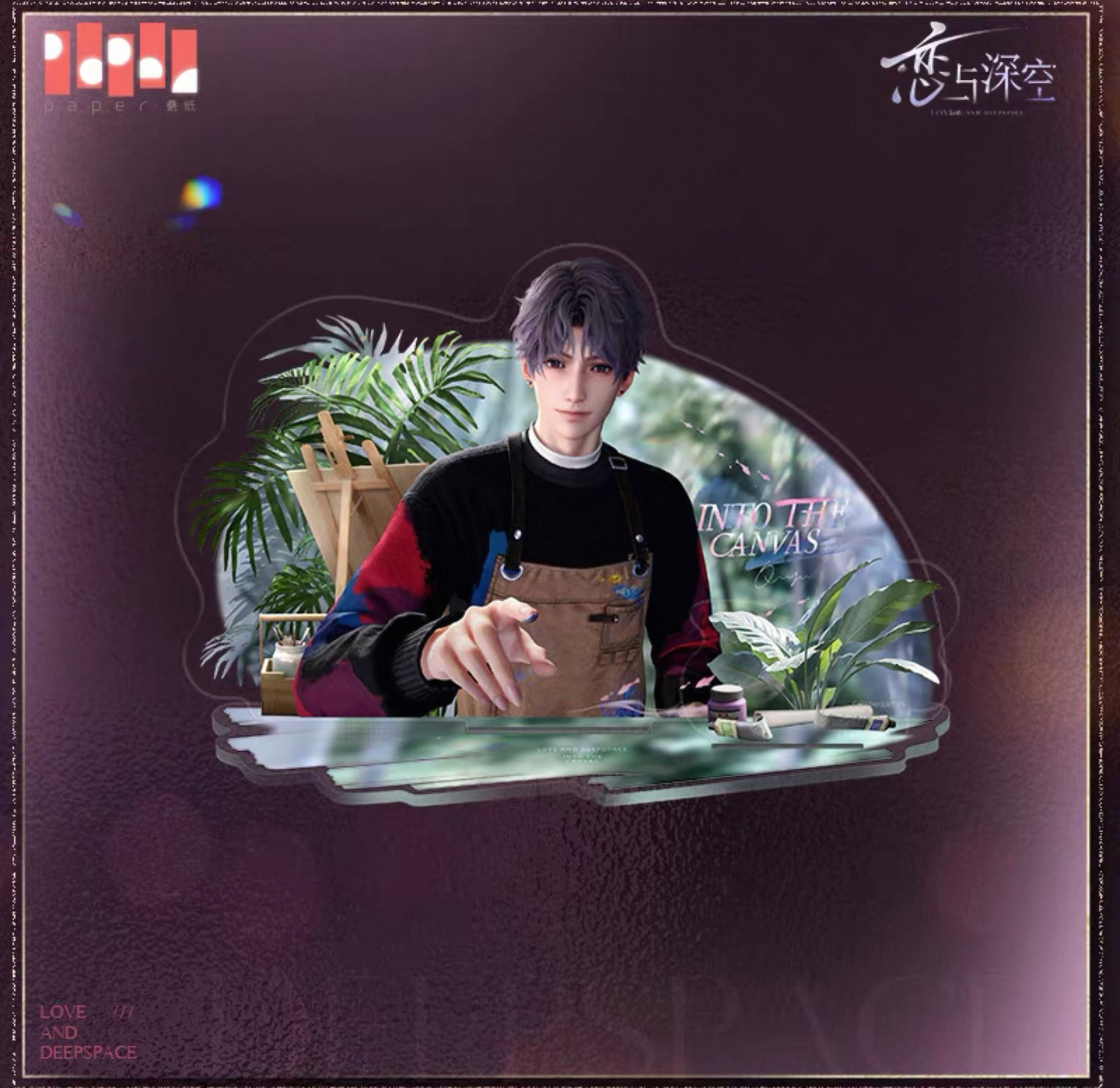 Official Rafayel Acrylic Stand