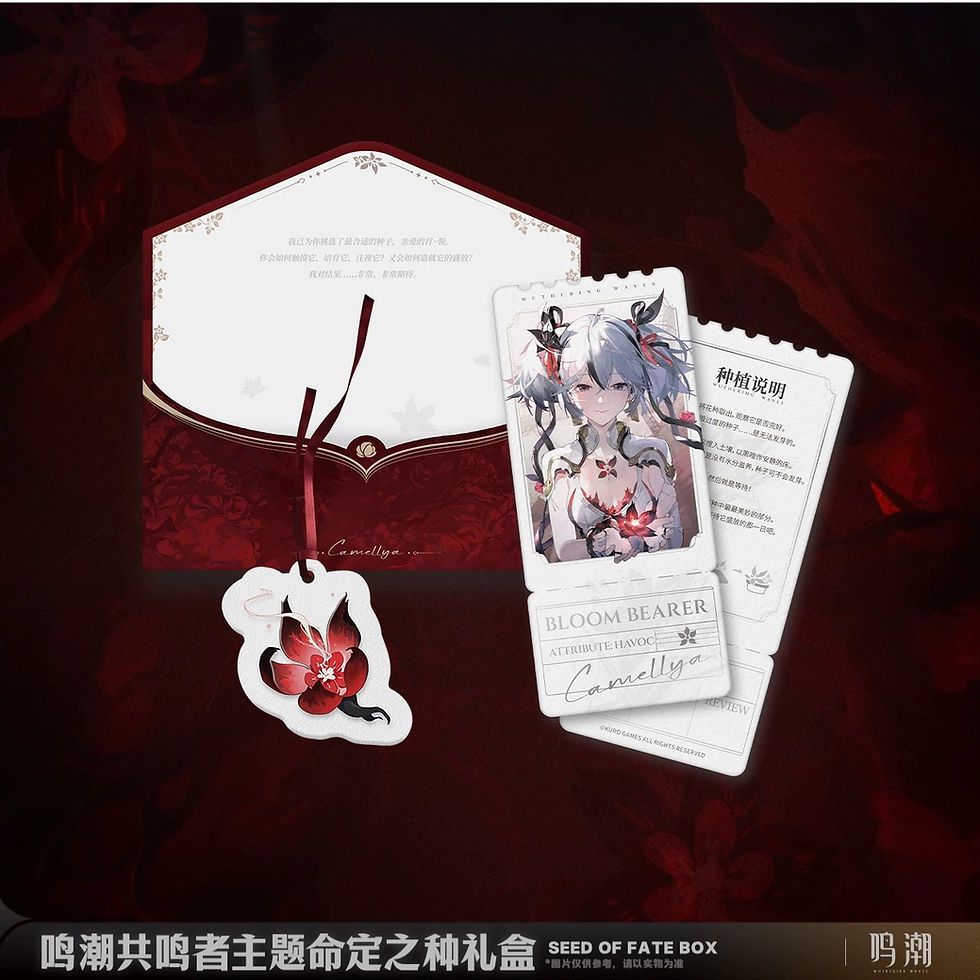 Thumbnail: Wuthering Waves Camellya Seed of Fate Gift Box
