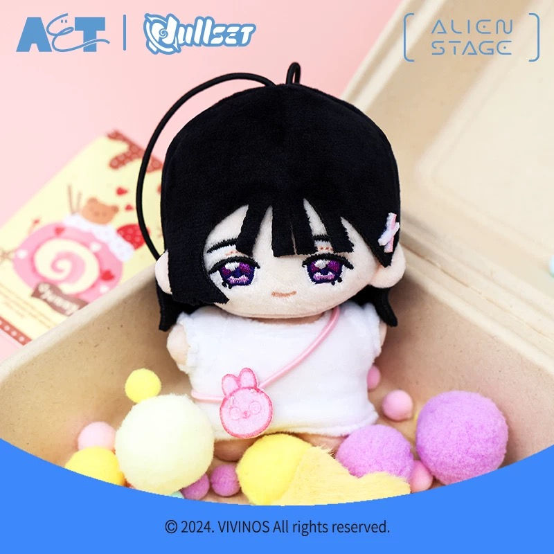 Thumbnail: Official Plushie Keychain Blind Box
