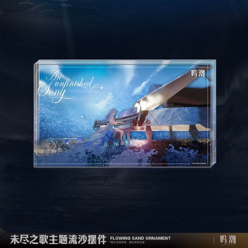 Thumbnail: Wuthering Waves Quicksand Acrylic Display