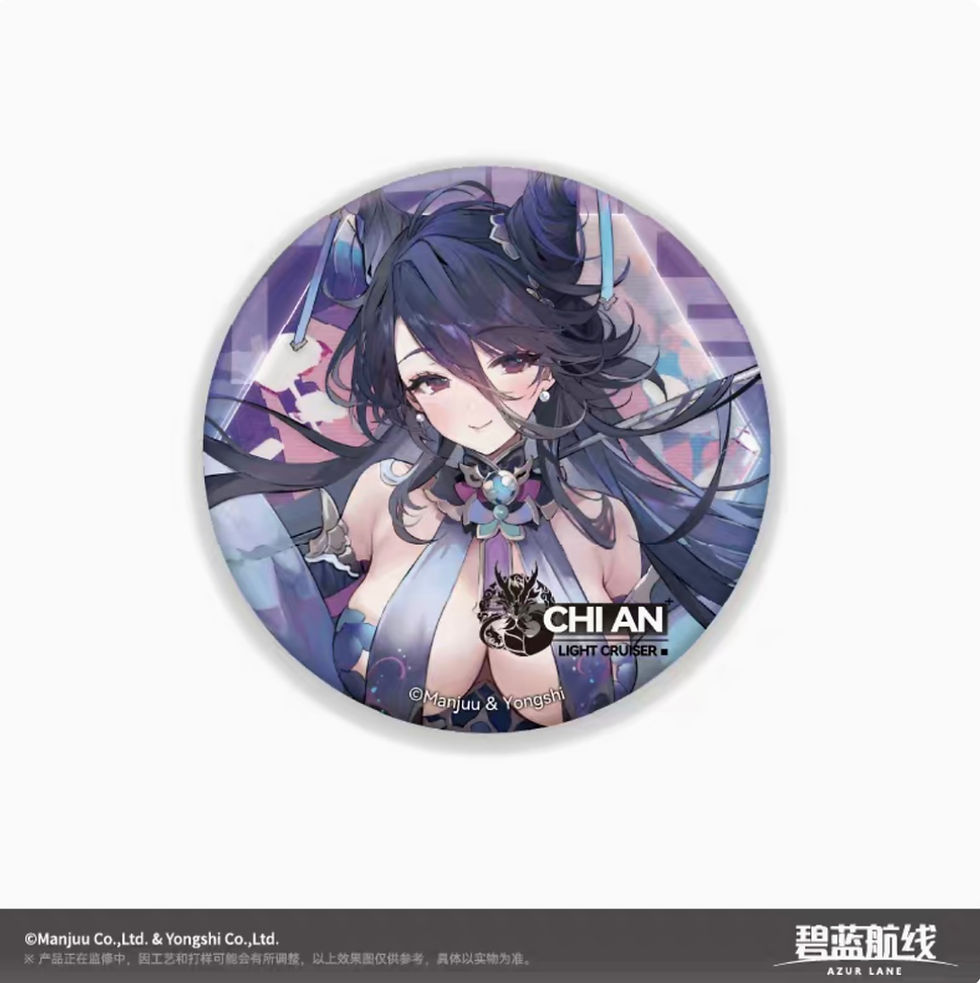 Thumbnail: Azur Lane Glittering Round Pin