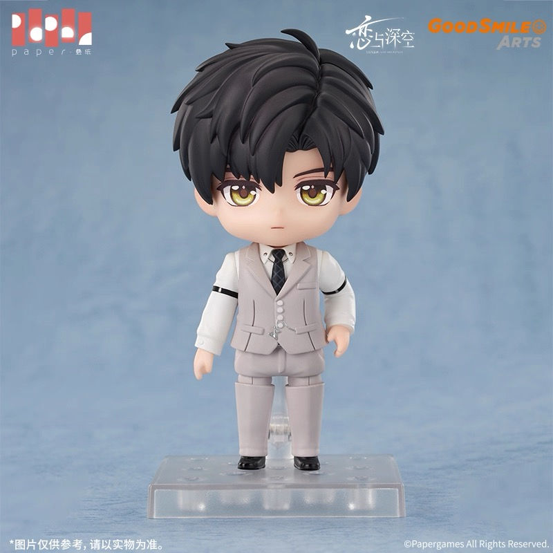 Thumbnail: Love and Deepspace x Good Smile Company Official Zayne Figure