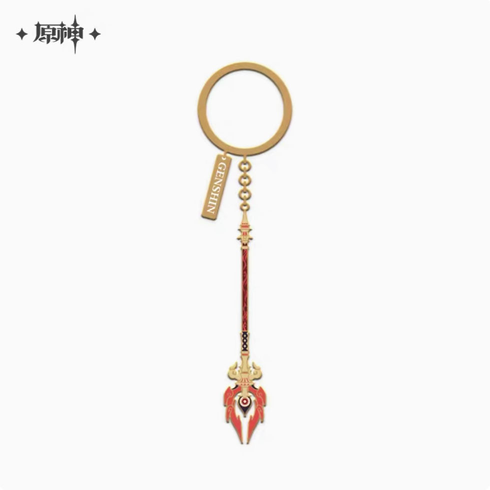 Thumbnail: Genshin Impact Weapons Metal Keychain