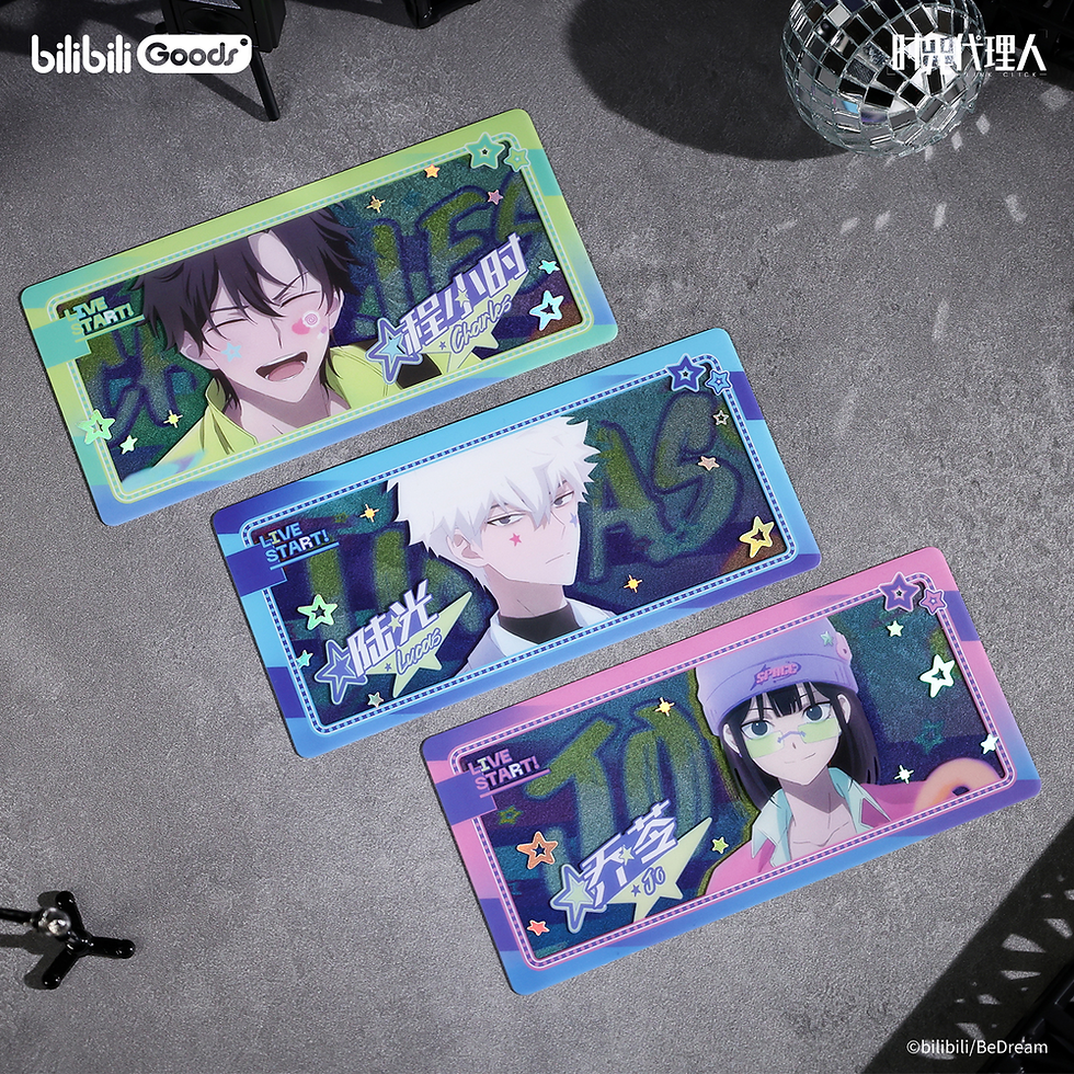 Thumbnail: Clear Tickets Set