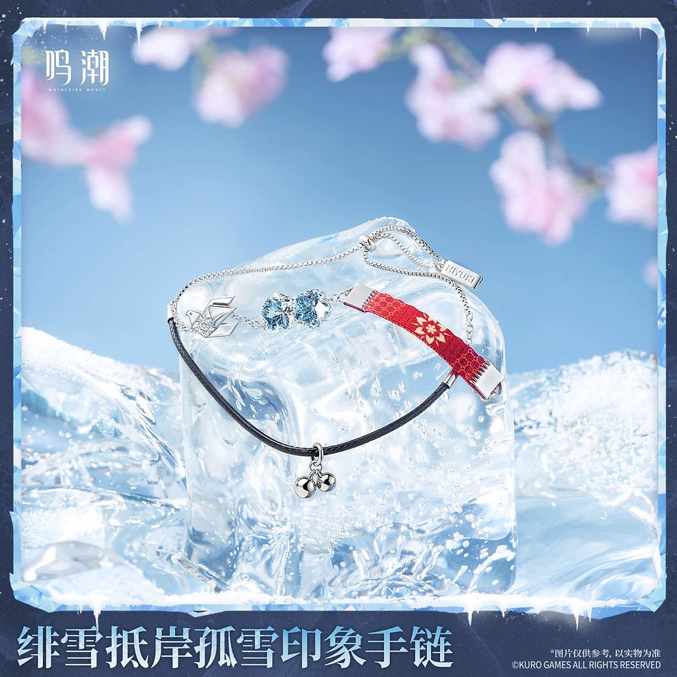 Thumbnail: Wuthering Waves Hiyuki Themed Bracelet Set