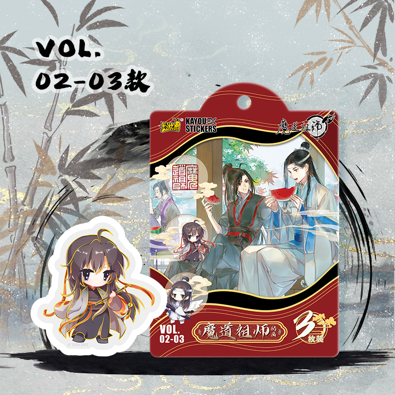 Thumbnail: Official Stickers