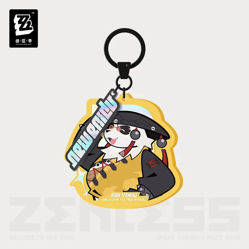 Thumbnail: Official Acrylic Keychain