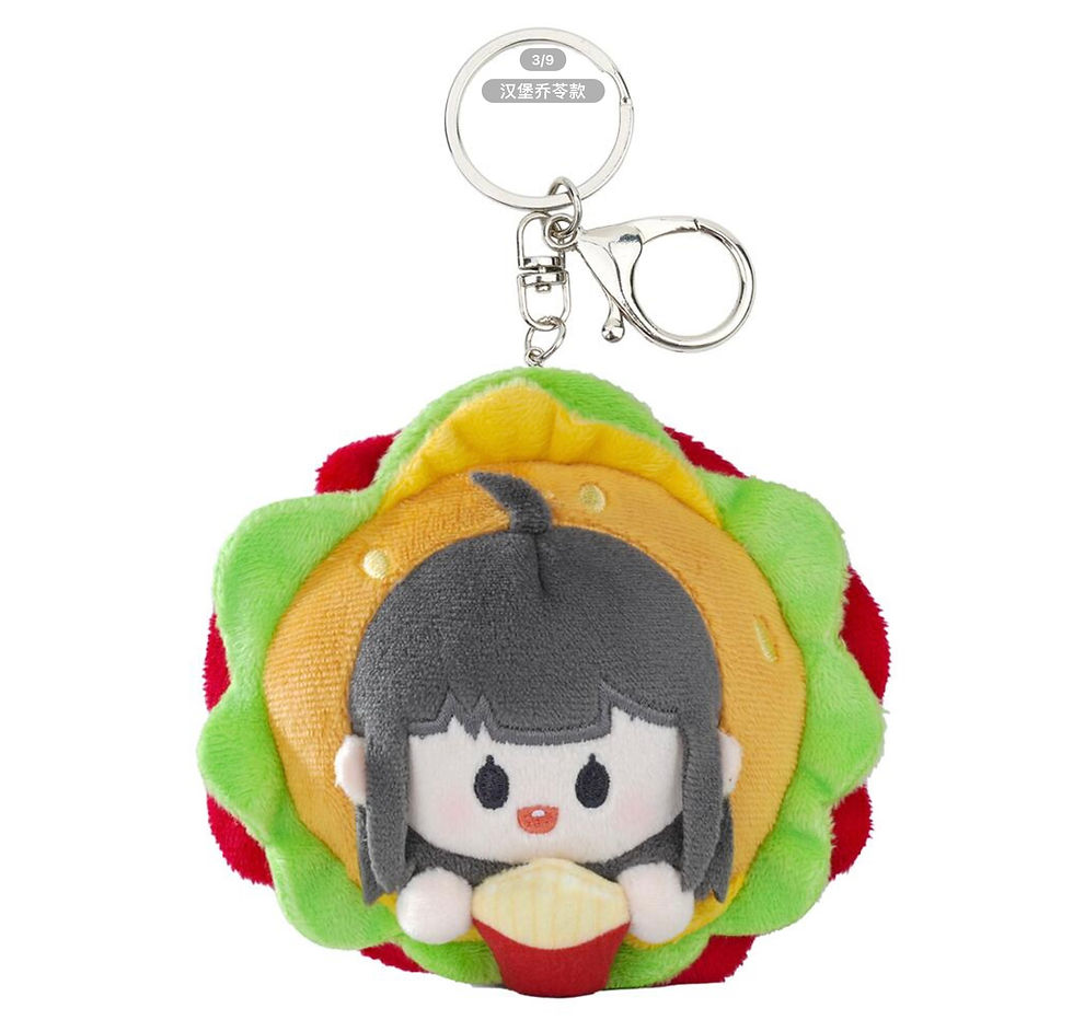 Thumbnail: Official Plushie Keychain