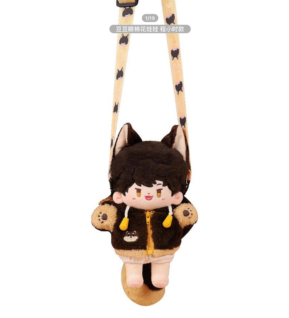 Thumbnail: 【Set A】Neo Aurora Series Merchandises