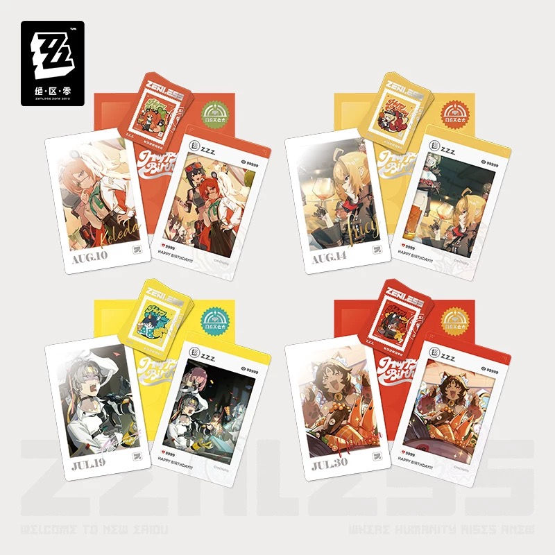 Official Birthday Collection Set